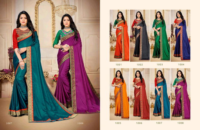 Ronisha Veena Heavy Festive Wear Wholesale Designer Sarees Catalog
